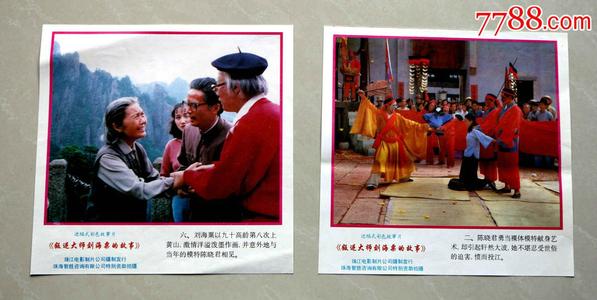 AndrewJacksonUniversity市场开发文凭证书